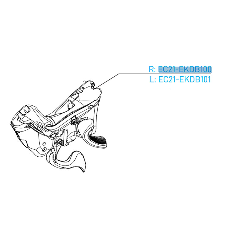 image 1 of Campagnolo Ekar Ergopower Spares