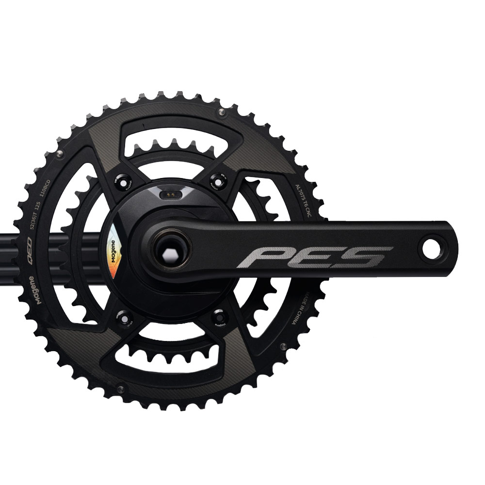 Magene PES P515 Power Meter Chainset | Buy Online at Chicken CycleKit